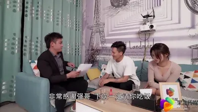 Chồng bán cô vợ cho chủ nợ để thanh toán tiền nợ ~dong xiaowan